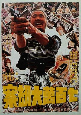 亚洲国产精品不卡毛片a在线