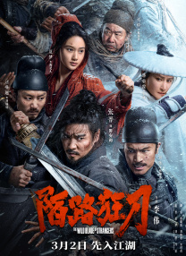 亚洲国产精品不卡毛片a在线